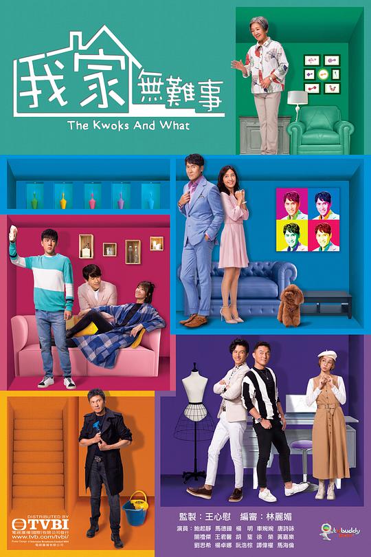 直播软件平台成本,直播软件平台怎么下载